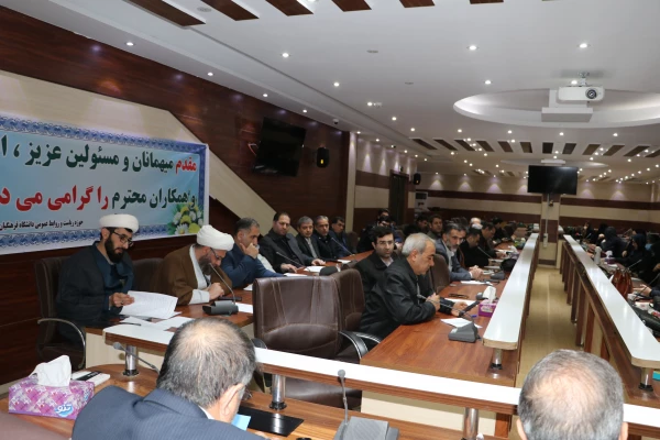 هدف اصلی دوره تخصصی عروج ،تربیت و آموزش ارتقای معرفت افزایی اساتید است 2