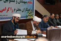 هدف اصلی دوره تخصصی عروج ،تربیت و آموزش ارتقای معرفت افزایی اساتید است 3