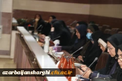 هدف اصلی دوره تخصصی عروج ،تربیت و آموزش ارتقای معرفت افزایی اساتید است 4