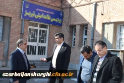 هدف اصلی دوره تخصصی عروج ،تربیت و آموزش ارتقای معرفت افزایی اساتید است 9