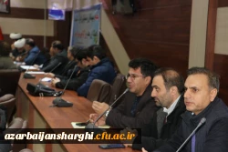 هدف اصلی دوره تخصصی عروج ،تربیت و آموزش ارتقای معرفت افزایی اساتید است 13