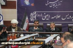 هدف اصلی دوره تخصصی عروج ،تربیت و آموزش ارتقای معرفت افزایی اساتید است 14