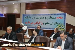 هدف اصلی دوره تخصصی عروج ،تربیت و آموزش ارتقای معرفت افزایی اساتید است 16