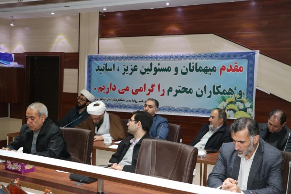 هدف اصلی دوره تخصصی عروج ،تربیت و آموزش ارتقای معرفت افزایی اساتید است 16