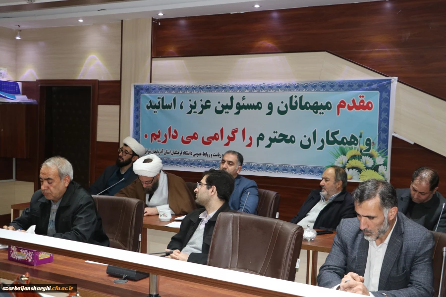 هدف اصلی دوره تخصصی عروج ،تربیت و آموزش ارتقای معرفت افزایی اساتید است 16