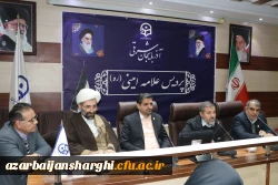 هدف اصلی دوره تخصصی عروج ،تربیت و آموزش ارتقای معرفت افزایی اساتید است 19