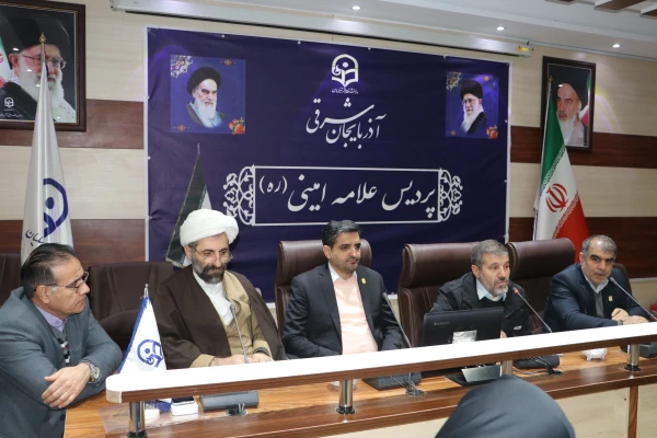 هدف اصلی دوره تخصصی عروج ،تربیت و آموزش ارتقای معرفت افزایی اساتید است 19