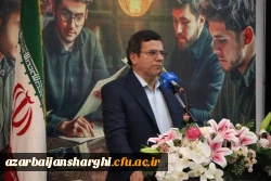 پیام تسلیت دکتر حسین احمدی در پی درگذشت رئیس دانشگاه فرهنگیان اصفهان  4