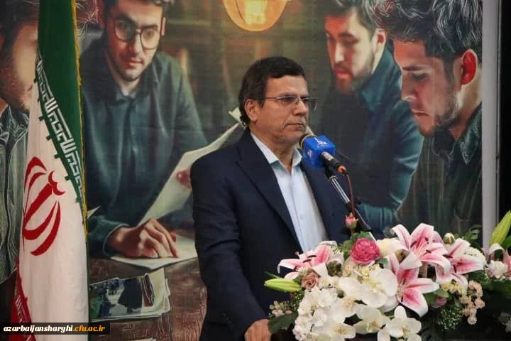 پیام تسلیت دکتر حسین احمدی در پی درگذشت رئیس دانشگاه فرهنگیان اصفهان  4