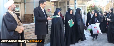  اعزام بزرگترین کاروان دانشجومعلمان دانشگاه فرهنگیان آذربایجان شرقی  به مناطق جنوب کشور