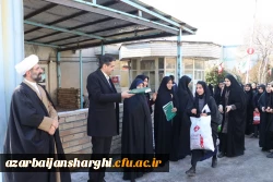  اعزام بزرگترین کاروان دانشجومعلمان دانشگاه فرهنگیان آذربایجان شرقی  به مناطق جنوب کشور 4