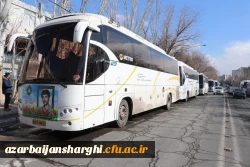  اعزام بزرگترین کاروان دانشجومعلمان دانشگاه فرهنگیان آذربایجان شرقی  به مناطق جنوب کشور 14