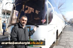  اعزام بزرگترین کاروان دانشجومعلمان دانشگاه فرهنگیان آذربایجان شرقی  به مناطق جنوب کشور 16