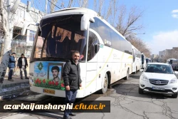  اعزام بزرگترین کاروان دانشجومعلمان دانشگاه فرهنگیان آذربایجان شرقی  به مناطق جنوب کشور 17