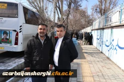  اعزام بزرگترین کاروان دانشجومعلمان دانشگاه فرهنگیان آذربایجان شرقی  به مناطق جنوب کشور 18