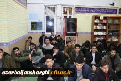  اعزام بزرگترین کاروان دانشجومعلمان دانشگاه فرهنگیان آذربایجان شرقی  به مناطق جنوب کشور 23