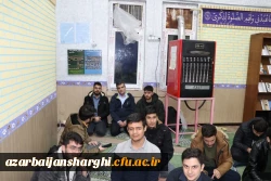  اعزام بزرگترین کاروان دانشجومعلمان دانشگاه فرهنگیان آذربایجان شرقی  به مناطق جنوب کشور 24