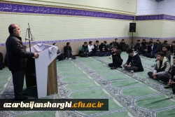  اعزام بزرگترین کاروان دانشجومعلمان دانشگاه فرهنگیان آذربایجان شرقی  به مناطق جنوب کشور 25