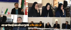 جلسه کمیته تغذیه دانشگاه فرهنگیان آذربایجان شرقی برگزار شد. 2
