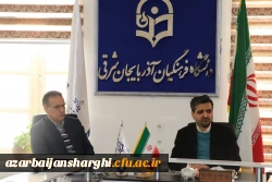 جلسه کمیته تغذیه دانشگاه فرهنگیان آذربایجان شرقی برگزار شد. 5