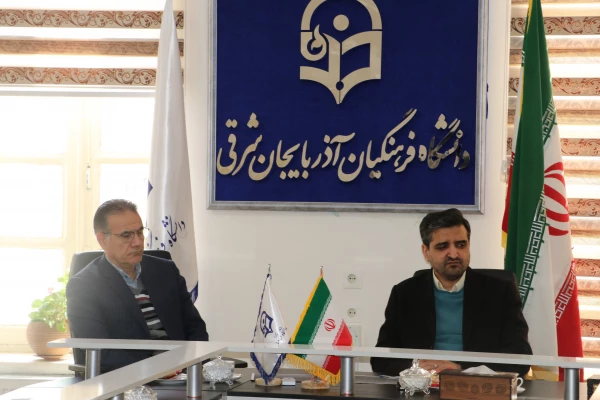 جلسه کمیته تغذیه دانشگاه فرهنگیان آذربایجان شرقی برگزار شد. 5