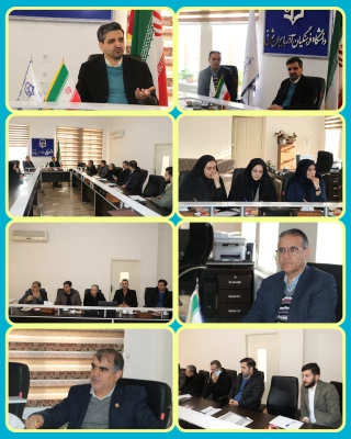 جلسه کمیته تغذیه دانشگاه فرهنگیان آذربایجان شرقی برگزار شد. 7