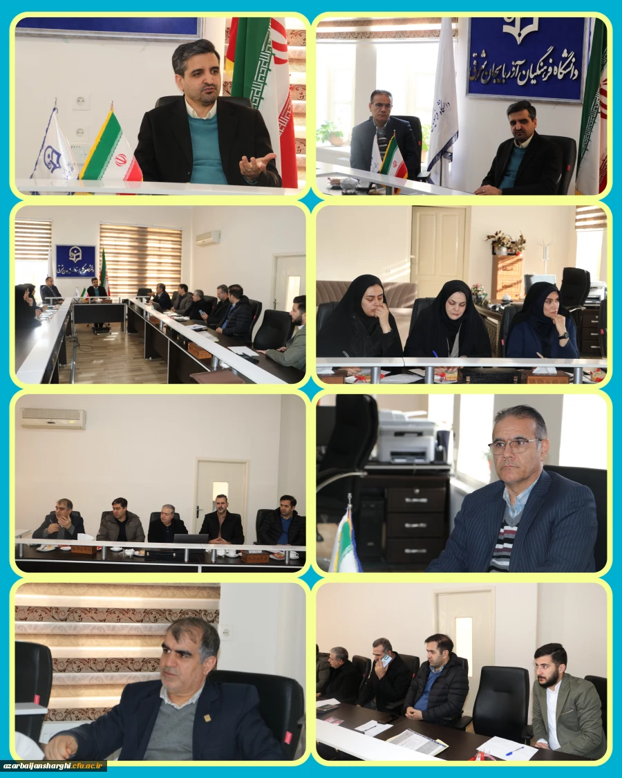 جلسه کمیته تغذیه دانشگاه فرهنگیان آذربایجان شرقی برگزار شد. 7