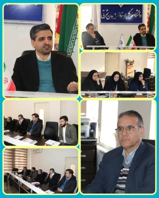 جلسه کمیته تغذیه دانشگاه فرهنگیان آذربایجان شرقی برگزار شد. 8