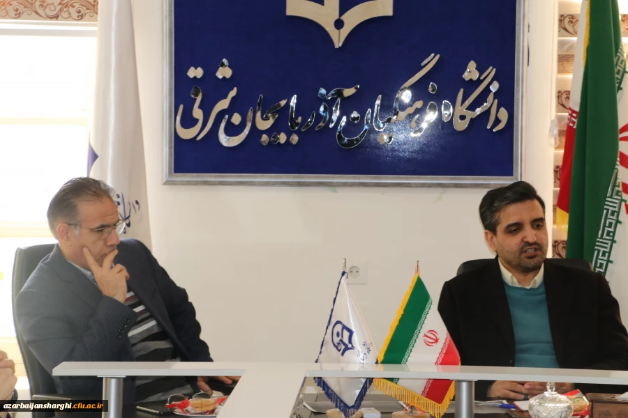 جلسه کمیته تغذیه دانشگاه فرهنگیان آذربایجان شرقی برگزار شد. 11