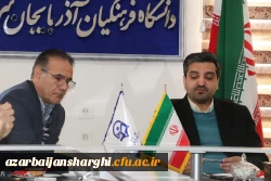 جلسه کمیته تغذیه دانشگاه فرهنگیان آذربایجان شرقی برگزار شد. 12