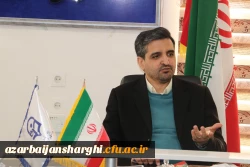 جلسه کمیته تغذیه دانشگاه فرهنگیان آذربایجان شرقی برگزار شد. 16