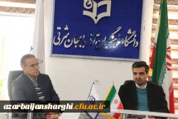 جلسه کمیته تغذیه دانشگاه فرهنگیان آذربایجان شرقی برگزار شد. 26