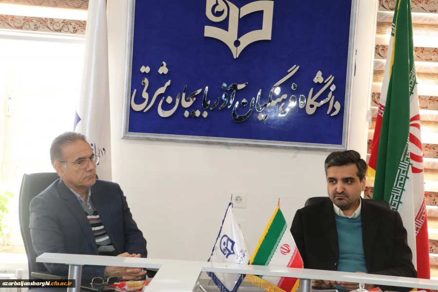 جلسه کمیته تغذیه دانشگاه فرهنگیان آذربایجان شرقی برگزار شد. 26