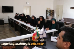 برگزاری جلسه   هم اندیشی سرپرستان شبانه روزی دانشگاه فرهنگیان آذربایجان شرقی  4