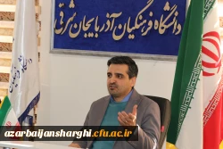 برگزاری جلسه   هم اندیشی سرپرستان شبانه روزی دانشگاه فرهنگیان آذربایجان شرقی  7