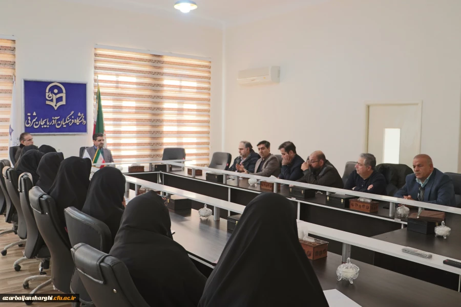 برگزاری جلسه   هم اندیشی سرپرستان شبانه روزی دانشگاه فرهنگیان آذربایجان شرقی  10