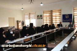 برگزاری جلسه   هم اندیشی سرپرستان شبانه روزی دانشگاه فرهنگیان آذربایجان شرقی  14