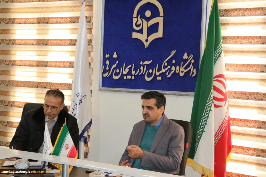 برگزاری جلسه   هم اندیشی سرپرستان شبانه روزی دانشگاه فرهنگیان آذربایجان شرقی  16