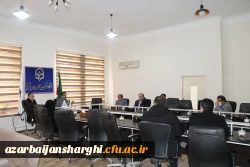 برگزاری جلسه کارگروه عمران دانشگاه فرهنگیان استان  3