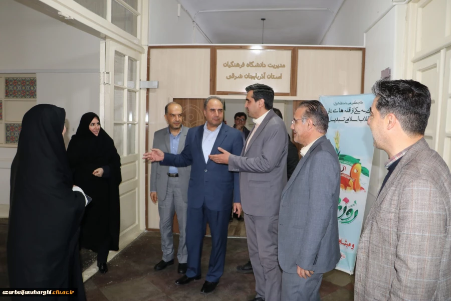 دیدار مدیر کل جدید آموزش وپرورش آذربایجان شرقی با رئیس دانشگاه فرهنگیان استان  19