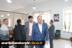 دیدار مدیر کل جدید آموزش وپرورش آذربایجان شرقی با رئیس دانشگاه فرهنگیان استان  37