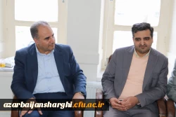 دیدار مدیر کل جدید آموزش وپرورش آذربایجان شرقی با رئیس دانشگاه فرهنگیان استان  48