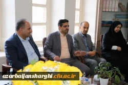 دیدار مدیر کل جدید آموزش وپرورش آذربایجان شرقی با رئیس دانشگاه فرهنگیان استان  49