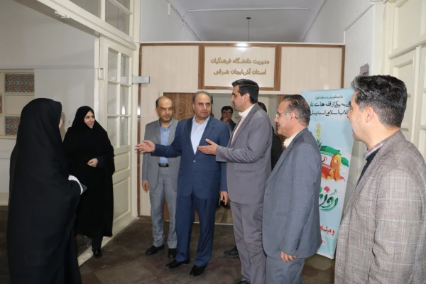 دیدار مدیر کل جدید آموزش وپرورش آذربایجان شرقی با رئیس دانشگاه فرهنگیان استان  51