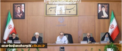 دستاوردی دیگر در مسیر ارتقا:

موافقت هیات دولت با افزایش ۲ هزار و ۵۰۰ پست در دانشگاه فرهنگیان