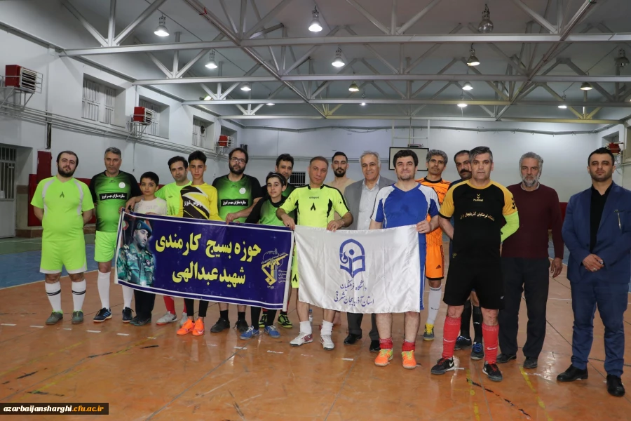  دانشگاه فرهنگیان قهرمان مسابقات فوتسال جام رمضان حوزه بسیج کارکنان و ادارات  3