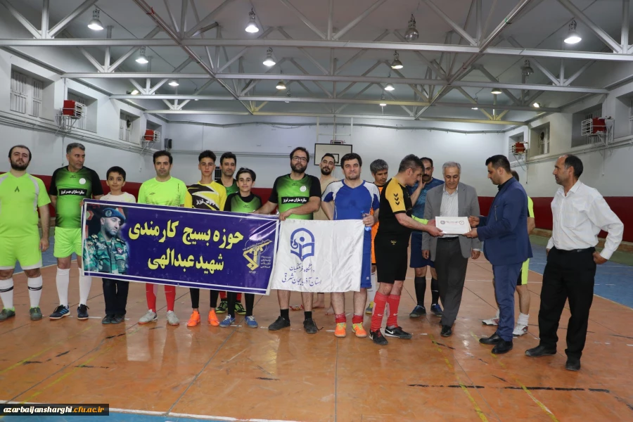 دانشگاه فرهنگیان قهرمان مسابقات فوتسال جام رمضان حوزه بسیج کارکنان و ادارات  4