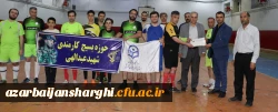  دانشگاه فرهنگیان قهرمان مسابقات فوتسال جام رمضان حوزه بسیج کارکنان و ادارات  3