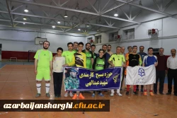  دانشگاه فرهنگیان قهرمان مسابقات فوتسال جام رمضان حوزه بسیج کارکنان و ادارات  4