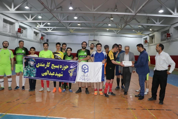  دانشگاه فرهنگیان قهرمان مسابقات فوتسال جام رمضان حوزه بسیج کارکنان و ادارات  6